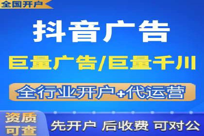 百度关键词推广费用与竞争对手分析